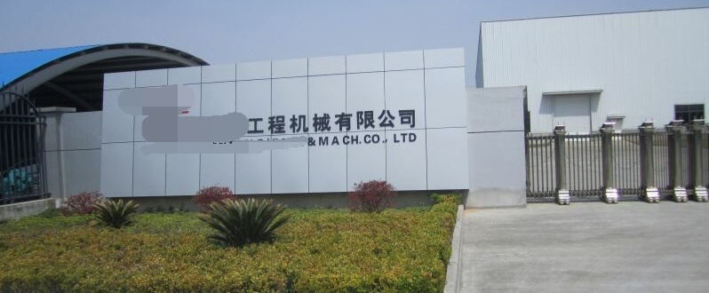 外高橋某工程設(shè)備，鐘情申江儲(chǔ)氣罐的理由